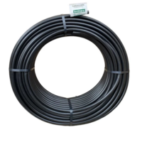 Шланг без капельниц 16 (PN4) 200 м